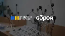 тест по новинах із тегами